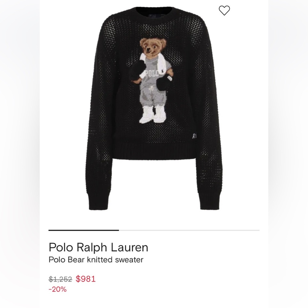 Sold Polo by Ralph Lauren Black Sweater with Boxing Bear Design